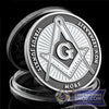 Silver Plated Masonic Coin | FreemasonsShop.com | Coins