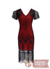 Roaring 20's Vintage Party Dress
