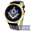 Masonic Watch Square & Compass