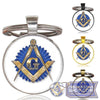 Vintage Masonic Key Chain (Various Designs) | FreemasonsShop.com |